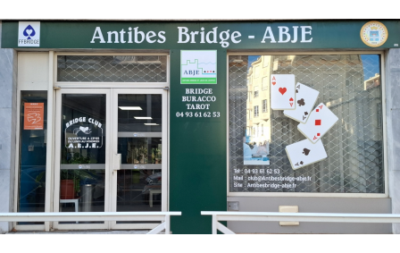 La vitrine du club